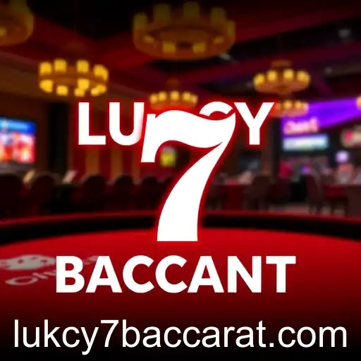 The Rise of Baccarat in the Digital Age